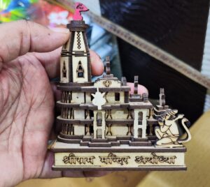 ram mandir